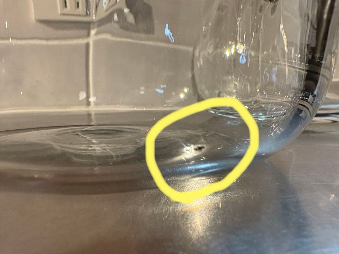 【キキページ】麹谷宏／シャンパンクーラー＆デキャンタ