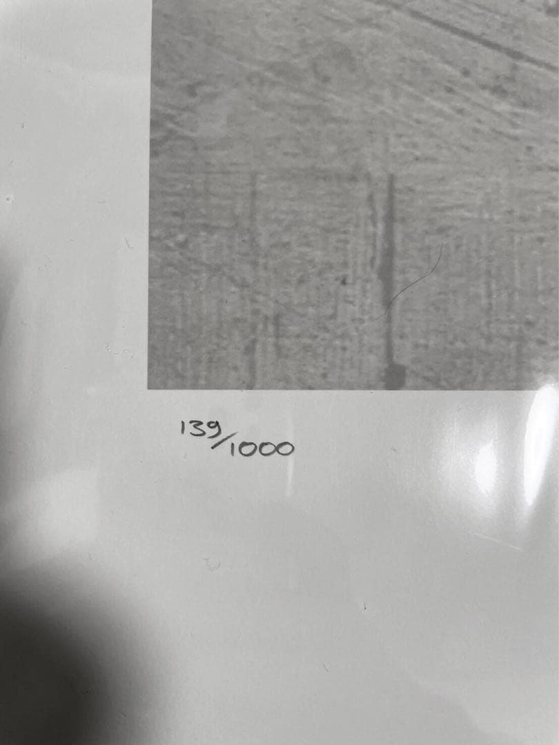 ハリーポッタースタジオツアー東京　シリウスブラック　限定商品