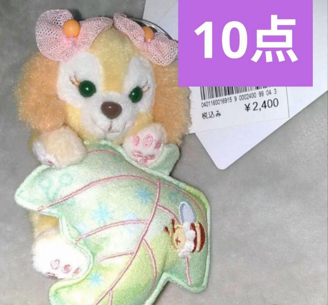 【ゆい】wishing wing チャーム　10点　クッキーアン