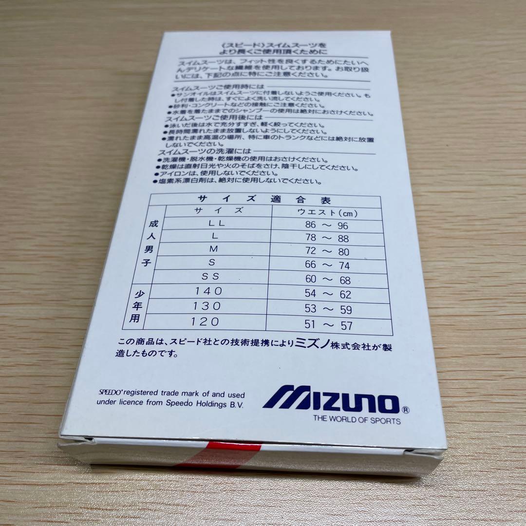 T*様 新品 speedo スピード スイミングウェア サイズM