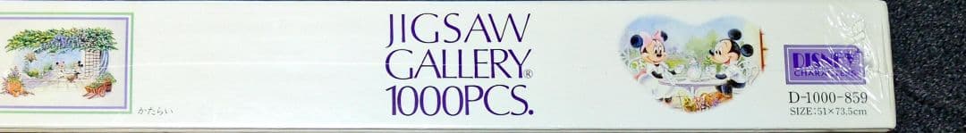 絶版 シュリンク付未開封 ミッキー・ミニー ジグソーパズル 1000ピース