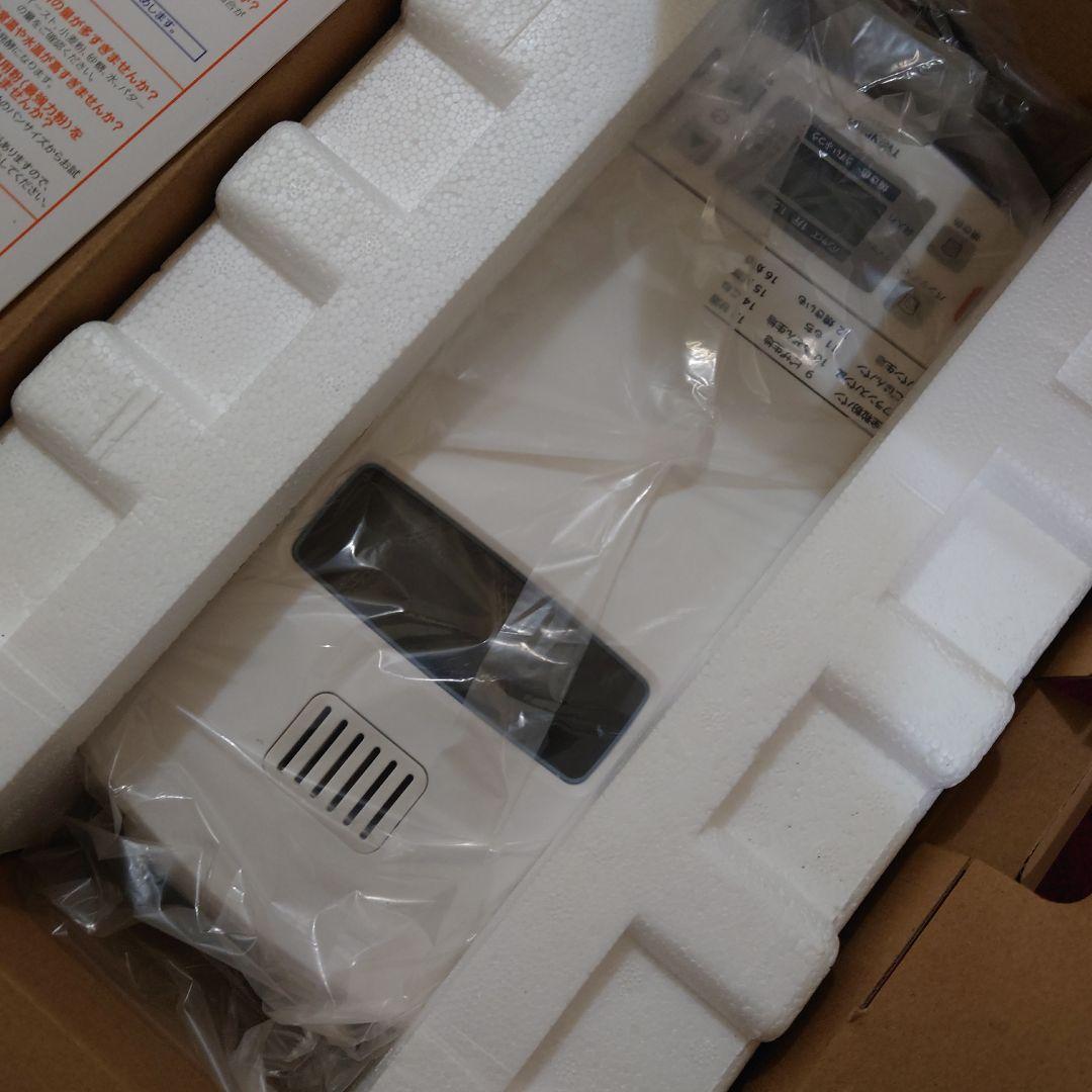 TWINSBIRD PY-E635 ホームベーカリー新品未使用