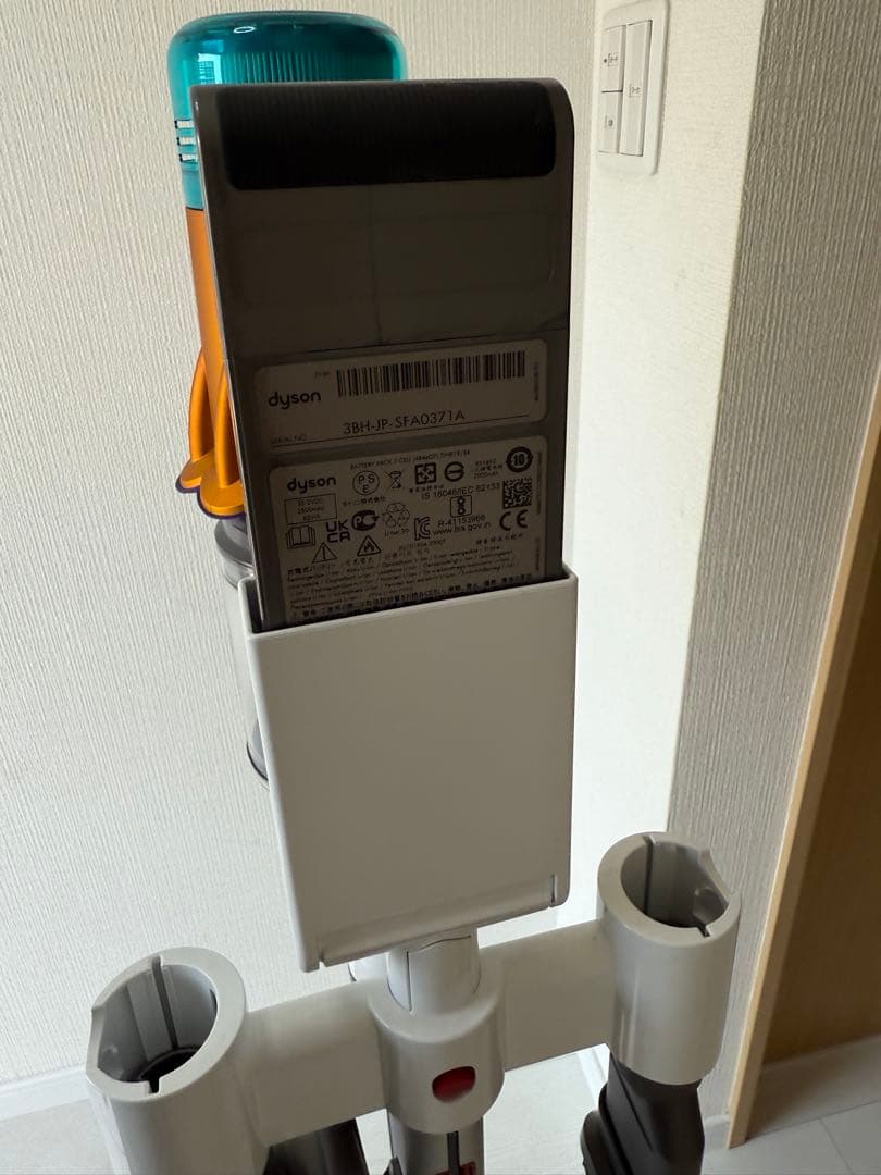 掃除機・クリーナー Dyson V12s Detect Slim Submarine