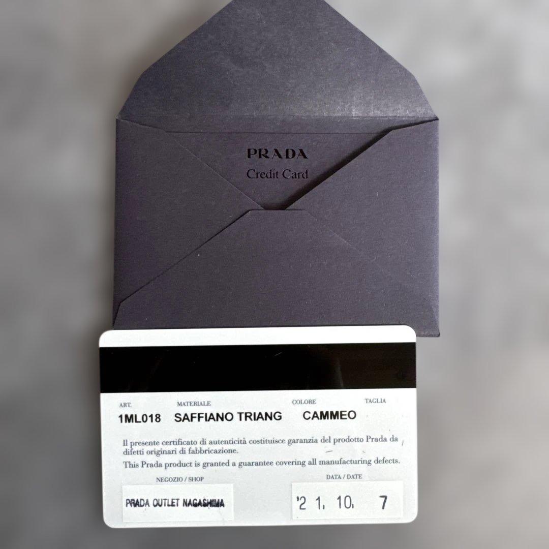 PRADA 1ML018 SAFFIANO Triang Cammeo 財布