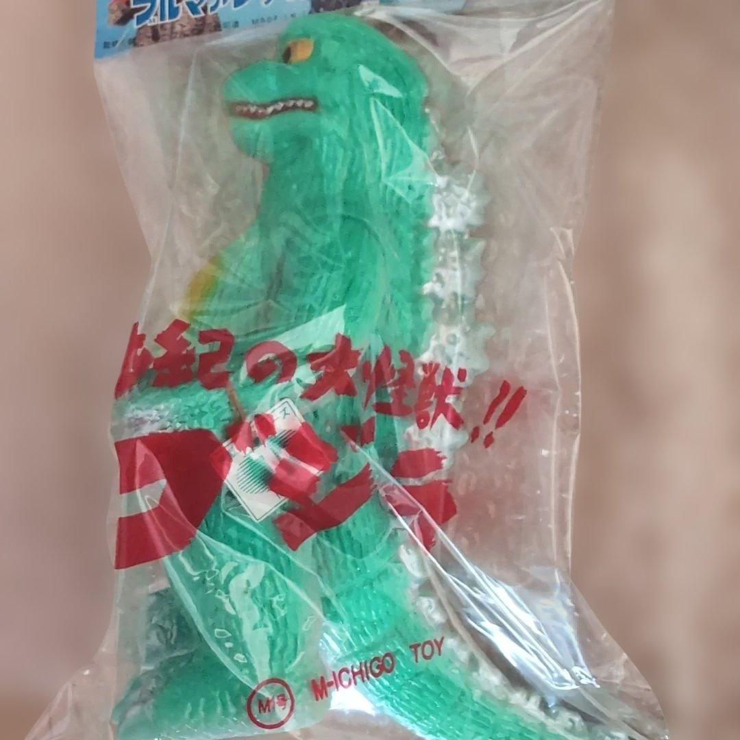 玩具人生誌上限定 ブルマァクタイプの怪獣シリーズ ゴジラ1974