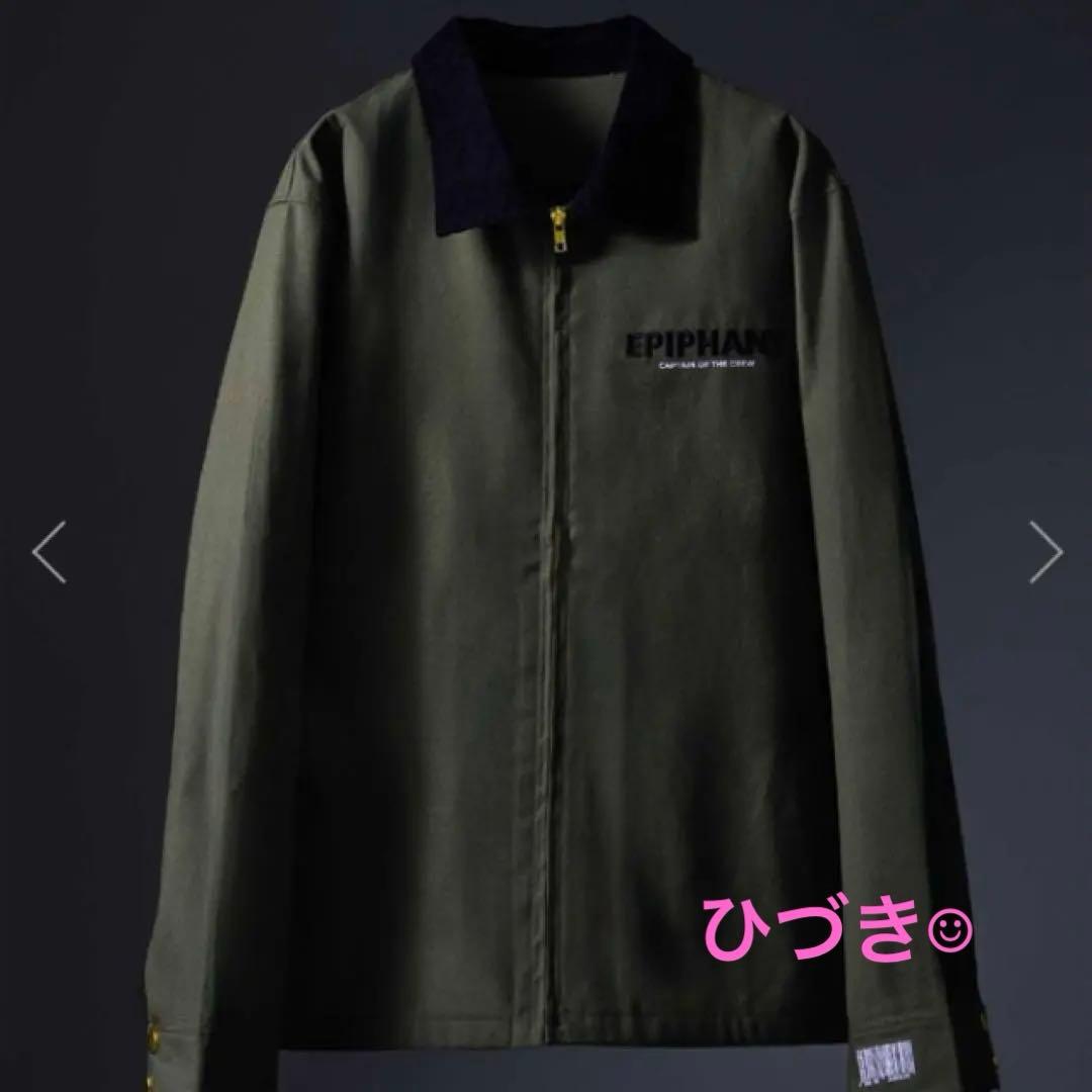 新品未開封★UVERworld EPIPHANY ジャケット カーキ XL