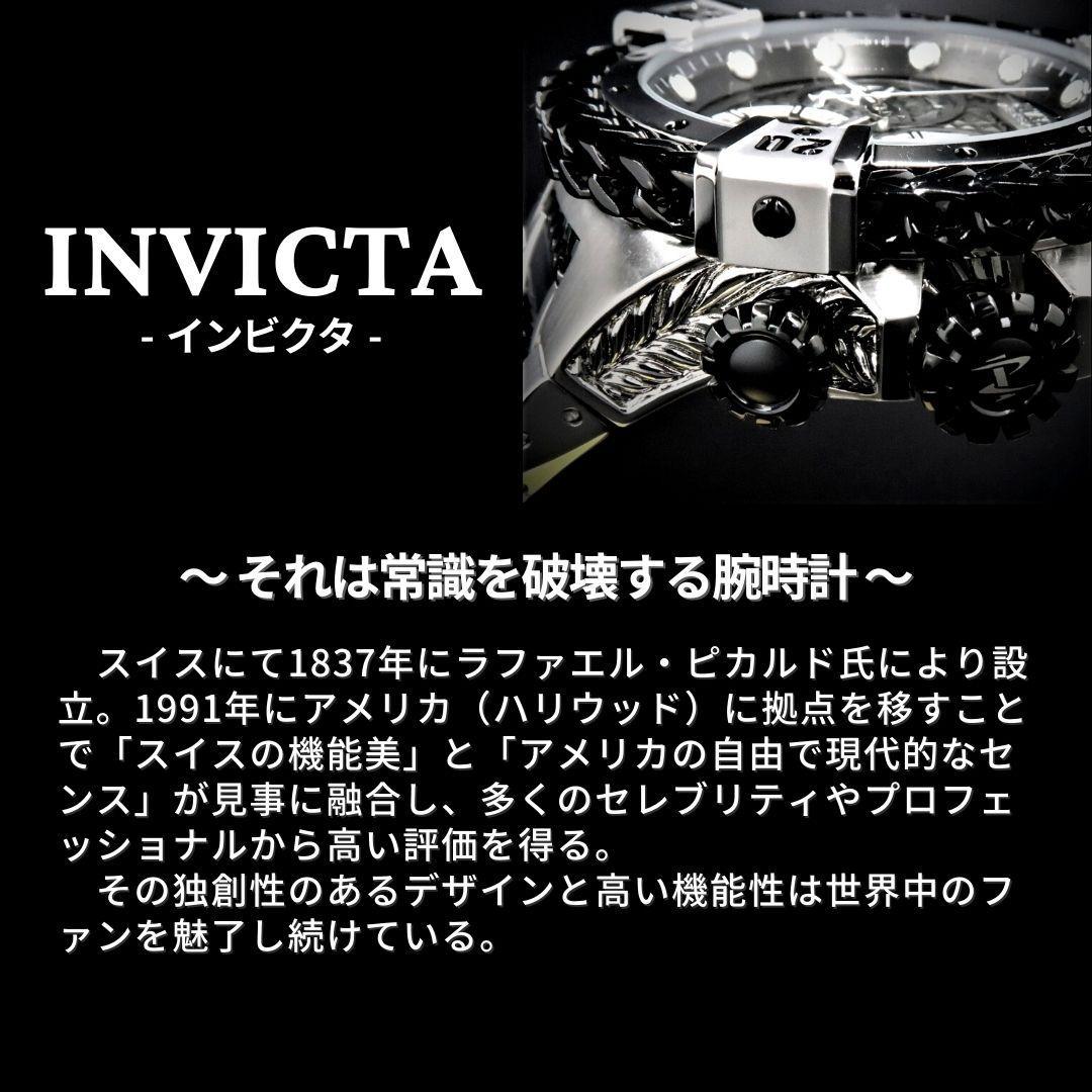 パイロットデザイン★内転式ベゼル INVICTA Aviator 49080