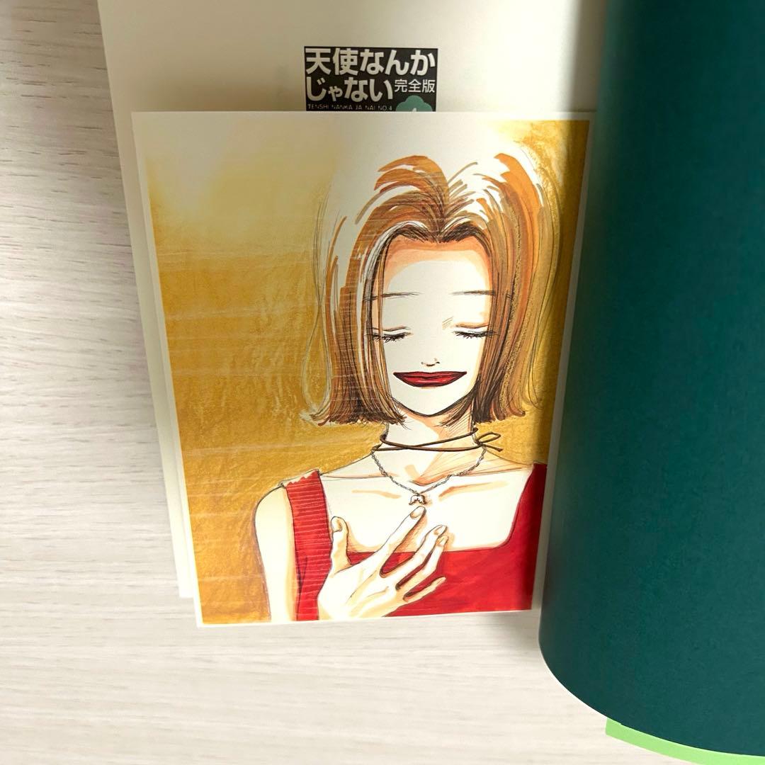 矢沢あい　4作品