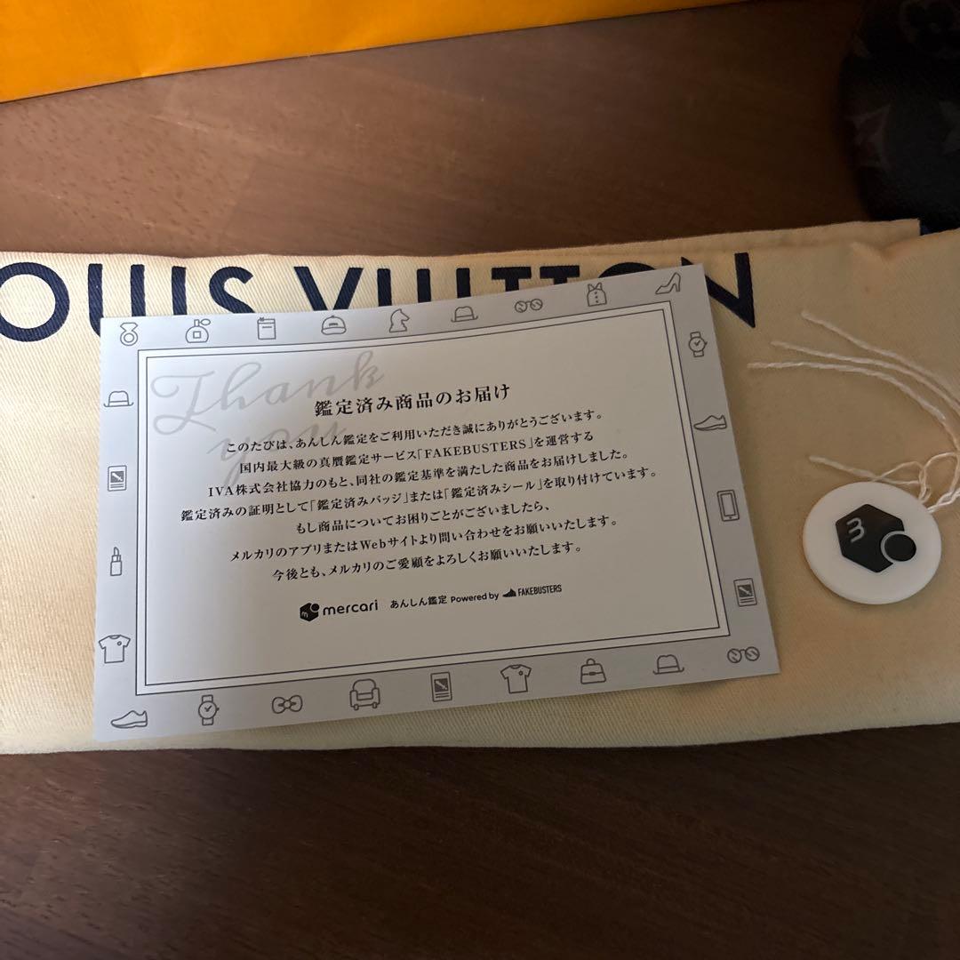 早い者勝ち❤️Louis Vuitton ビジネスバッグ ※鑑定済