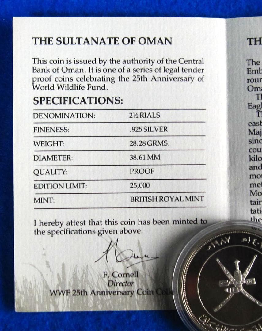 １９８７年　オマーン　WWF２５周年記念　２．５リアル　プルーフ銀貨　イヌワシ図