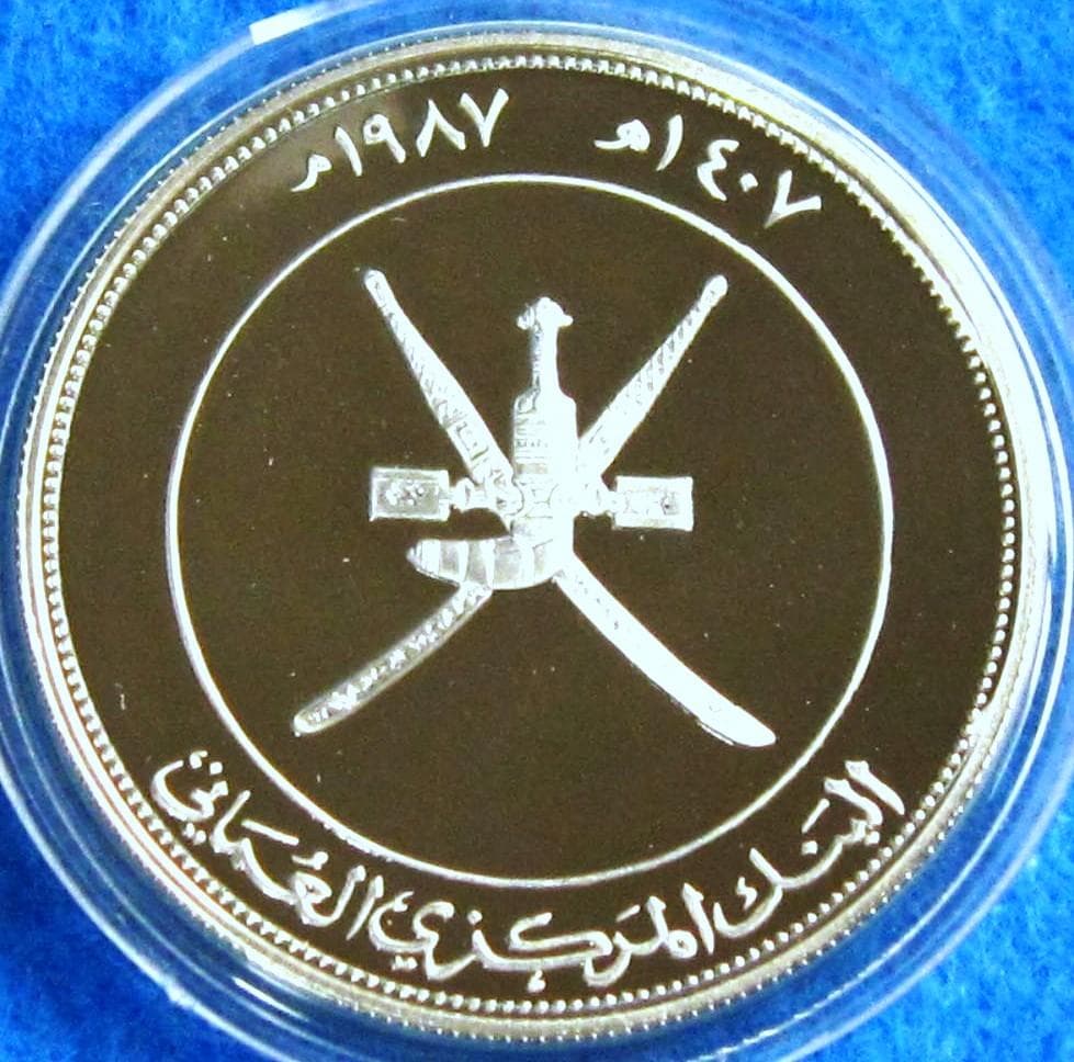 １９８７年　オマーン　WWF２５周年記念　２．５リアル　プルーフ銀貨　イヌワシ図