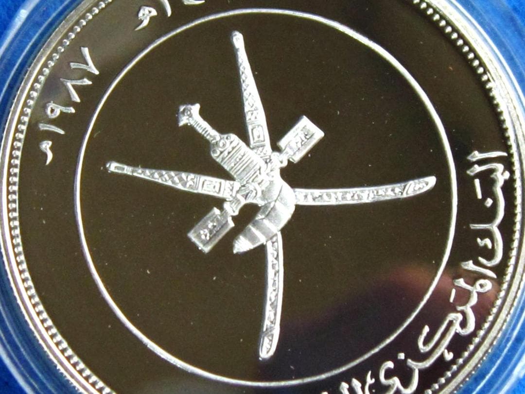 １９８７年　オマーン　WWF２５周年記念　２．５リアル　プルーフ銀貨　イヌワシ図