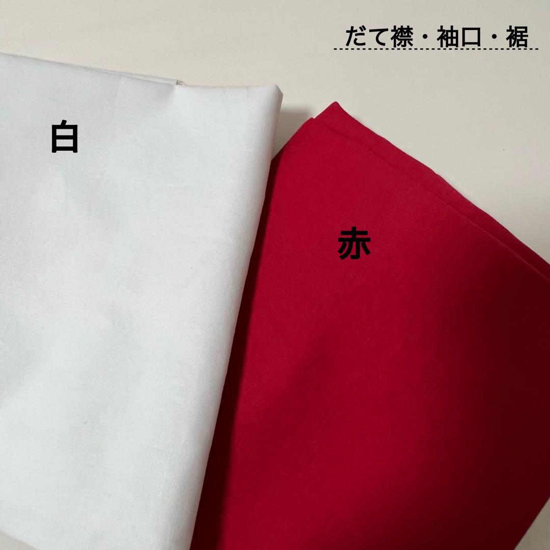 女の子向け ⸜ ♡ ⸝ ハンドメイド　着物　振袖　犬服