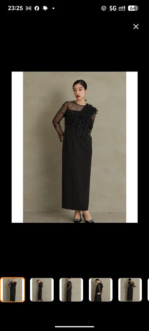 niana ドレス フリンジグリッターノットドレス