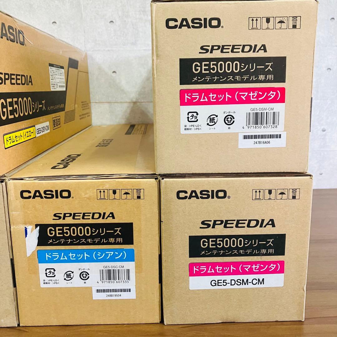 Casio ドラムセット SPEEDIA GE5000 メンテナンスモデル専用
