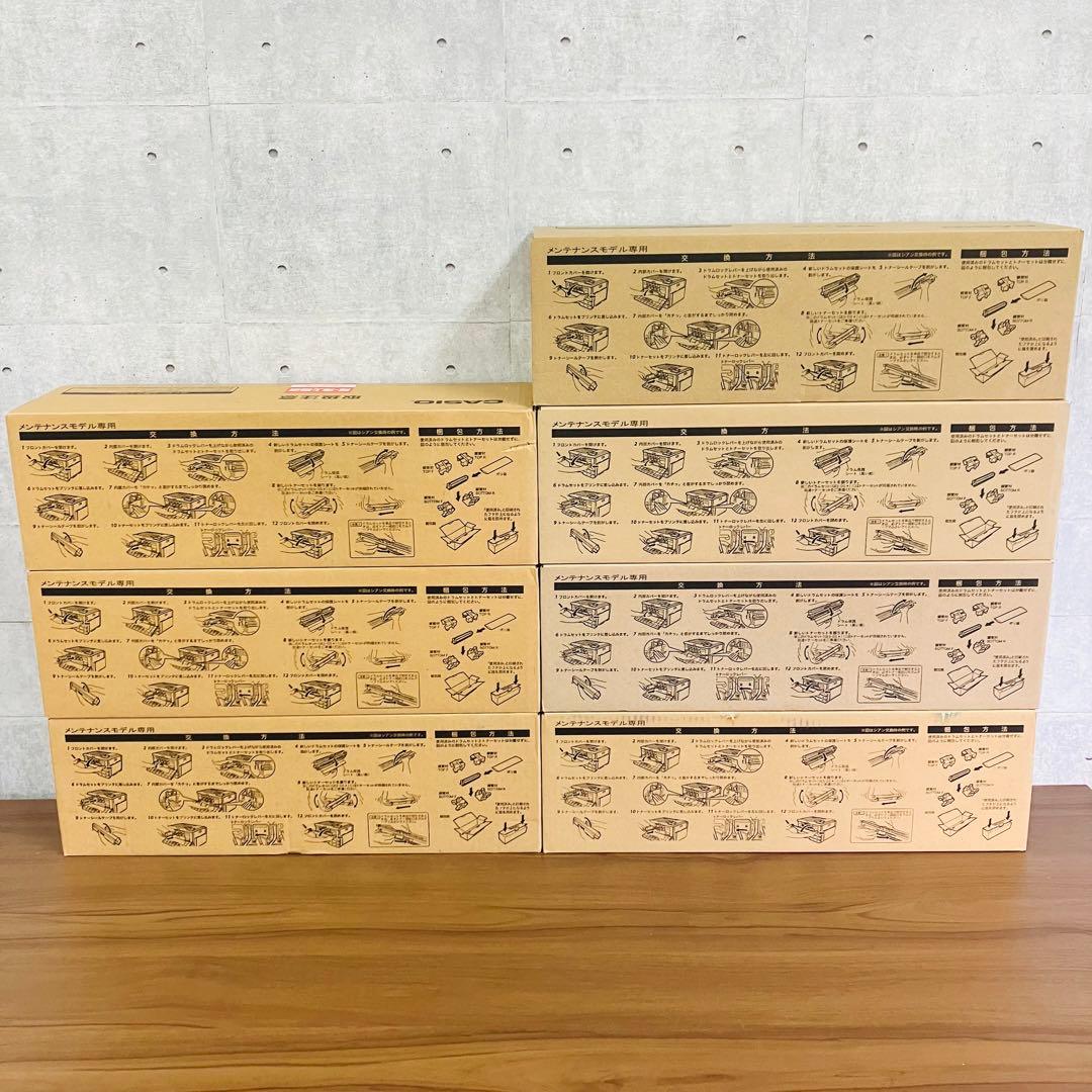 Casio ドラムセット SPEEDIA GE5000 メンテナンスモデル専用