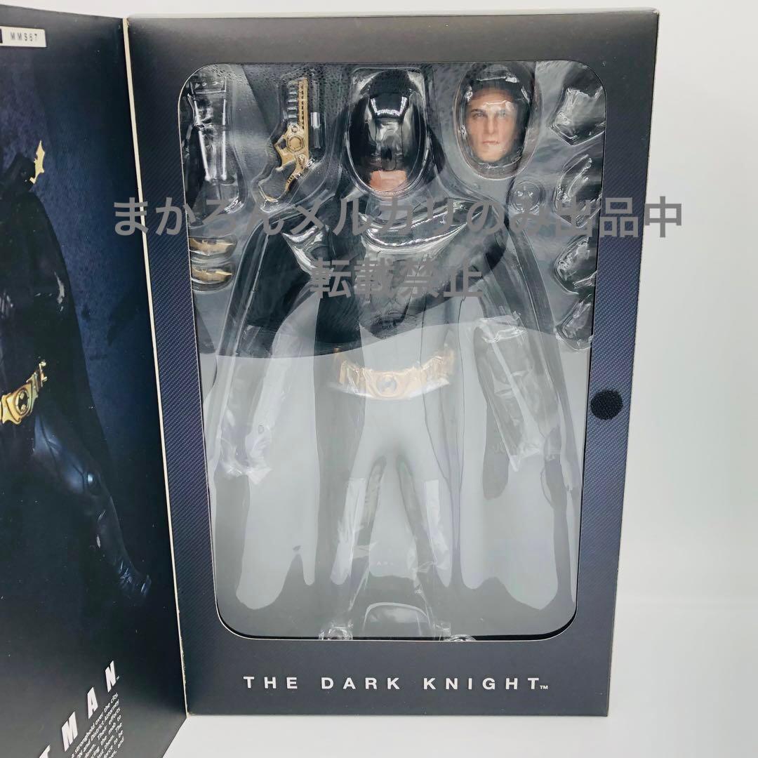 ホットトイズ MM067 バットマン ダークナイト オリジナルコスチューム