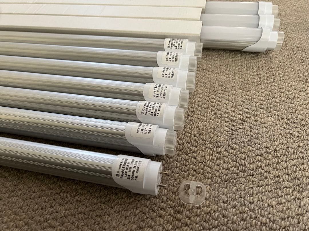 led蛍光灯 10本セット 40型 ラピッド安定器専用工事不要