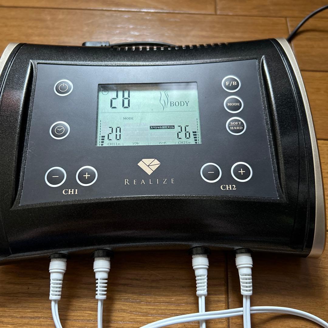 スリムビューティハウス リアライズ 本体