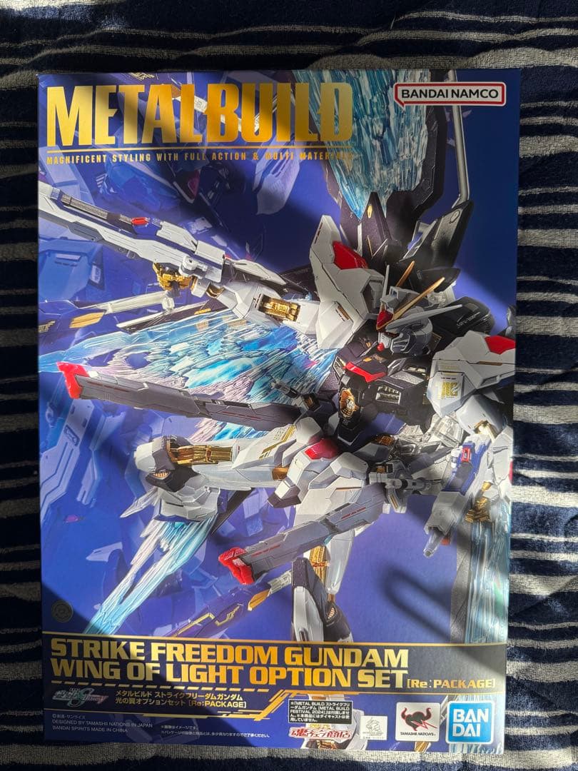 LBUILD ストライクフリーダムガンダム 光の翼セット