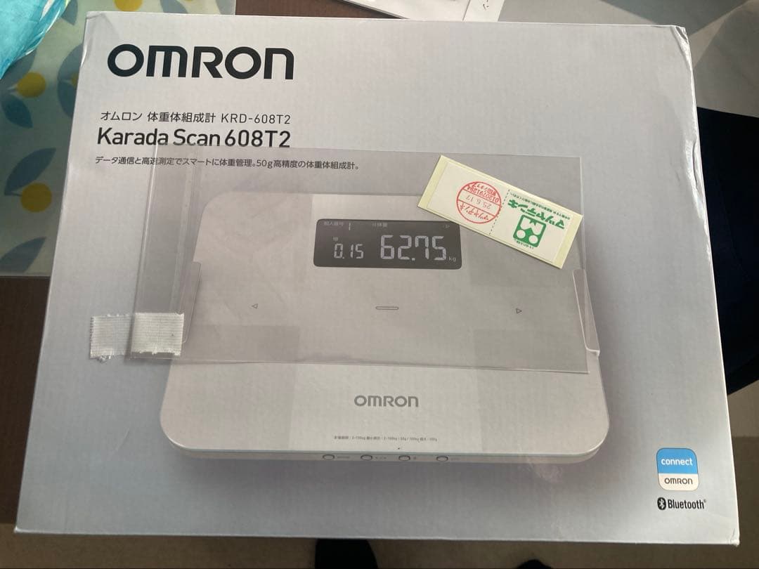 omron 体重計