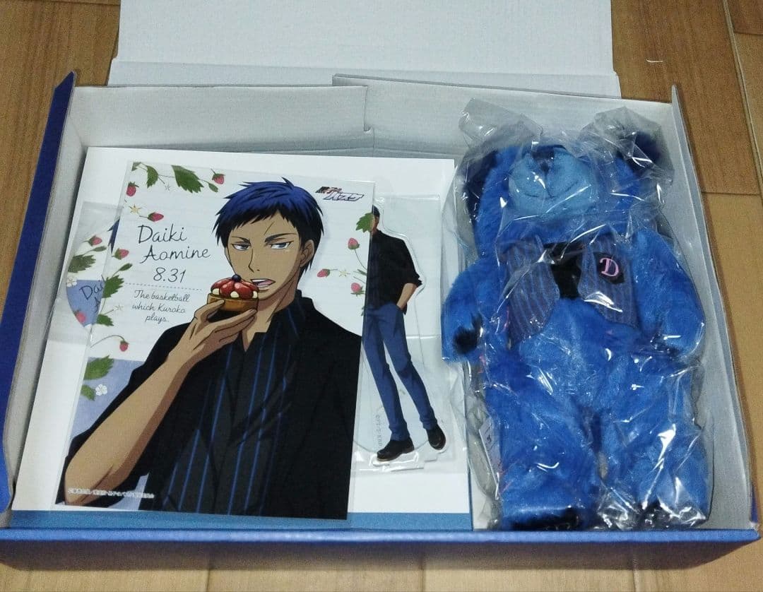 未使用　movic 黒子のバスケ　青峰セット