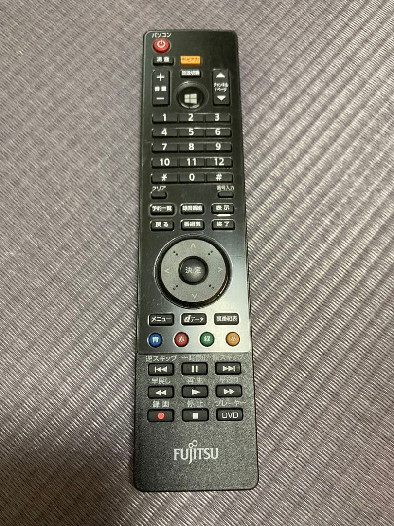 一体型パソコン　富士通FMV ESPRIMO FH53/YD