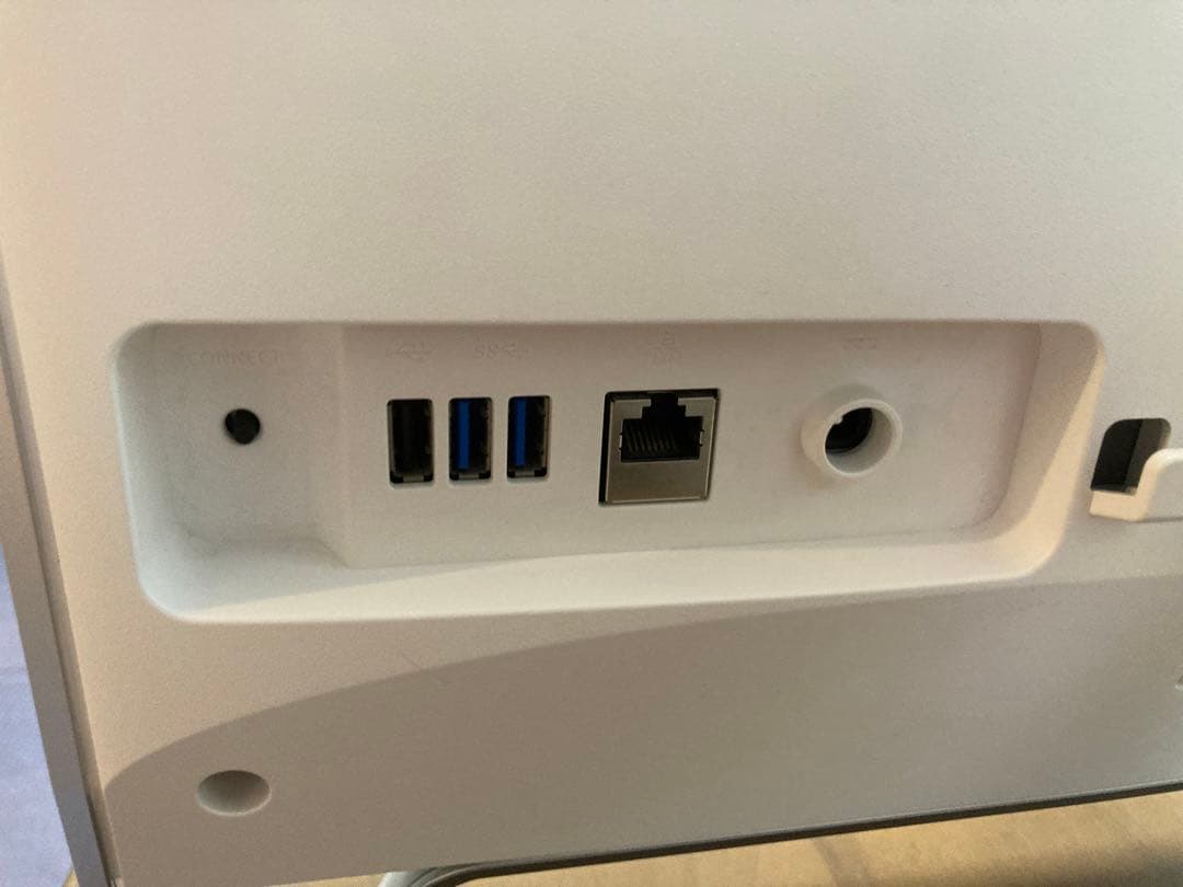 一体型パソコン　富士通FMV ESPRIMO FH53/YD