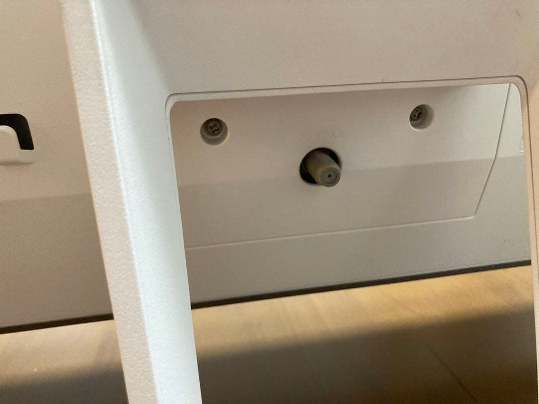 一体型パソコン　富士通FMV ESPRIMO FH53/YD