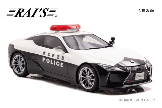 【新品未開封品】1/18 レクサス LC500 2020 栃木県警察交通部機動隊