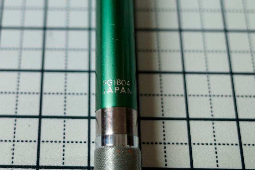 【廃盤・希少】ぺんてるPG1804/製図用シャープペンシル