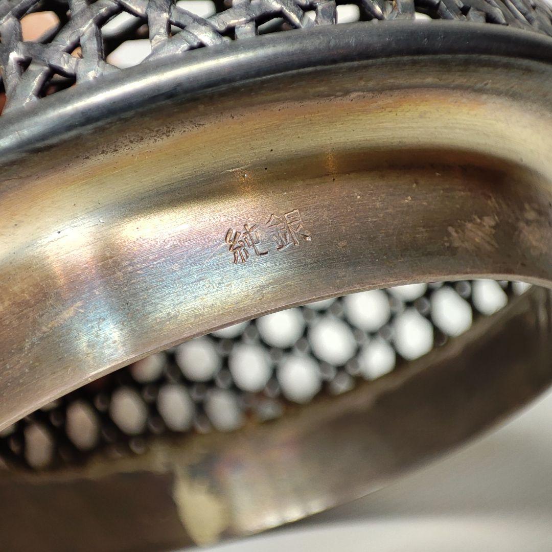 初代　涌波蘇嶐造　青瓷芦垣香炉　純銀火屋　（諏訪蘇山）