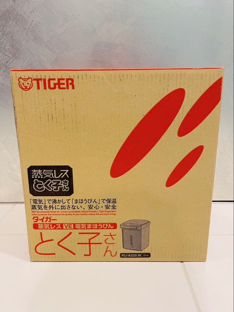 最終価格！ TIGERとく子さん 魔法瓶 ポット