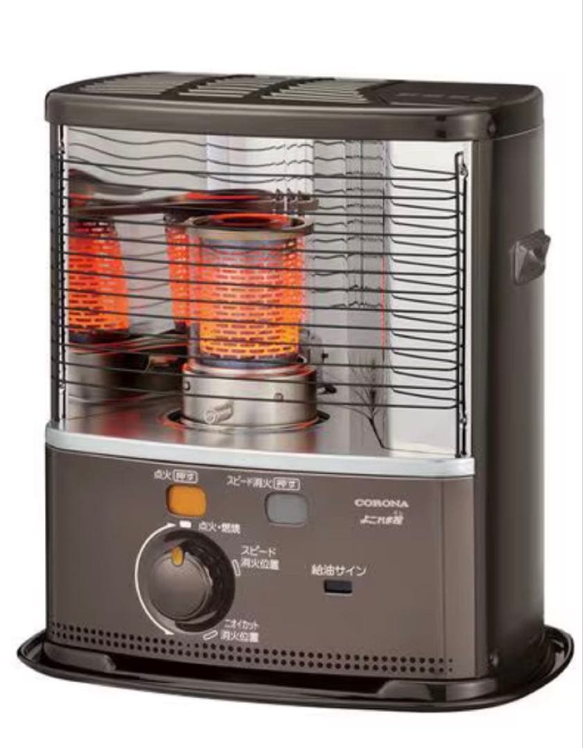 CORONA BX-2220Y-TM ブラウンメタリック ストーブ　新品