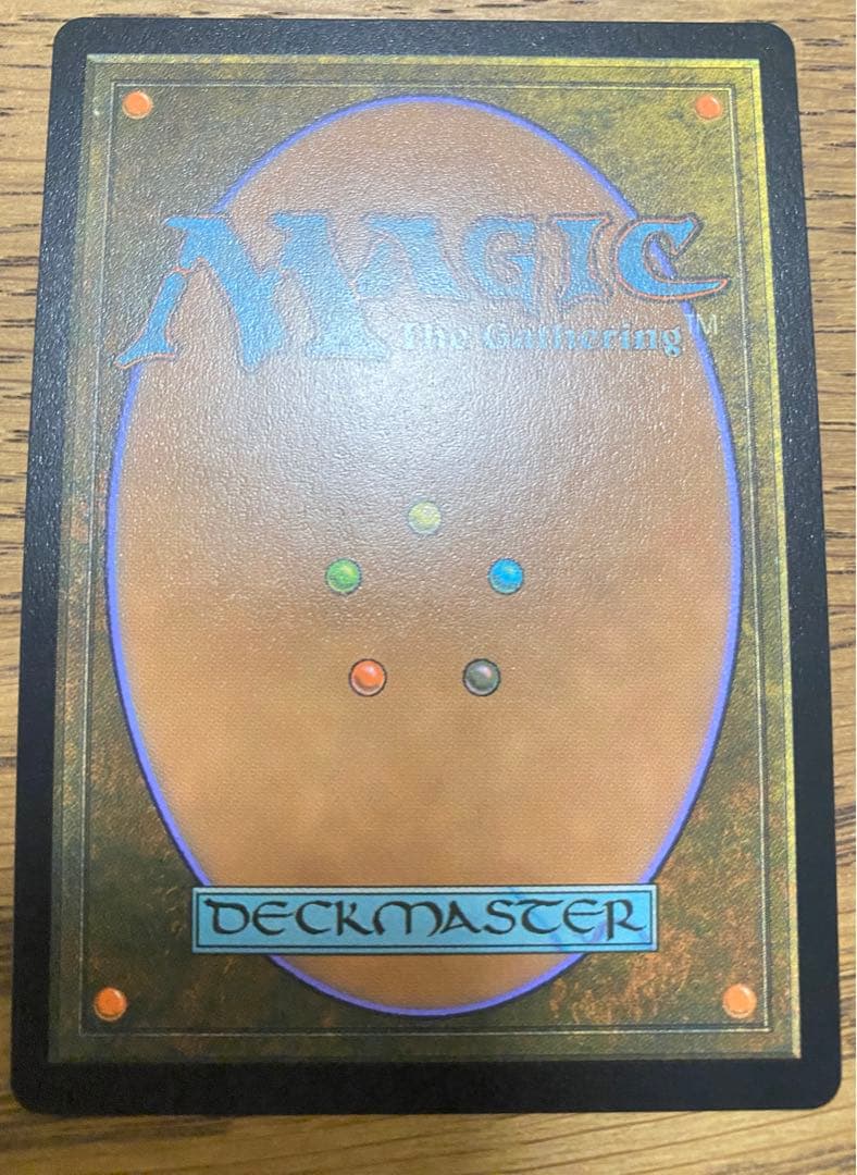 Despark 灯の燼滅　foil プロモ　MTG