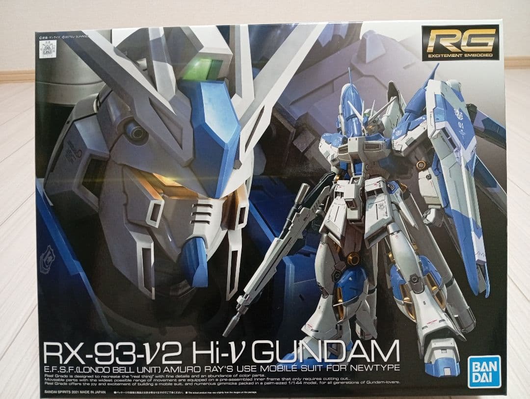 RG 1/144 Hi-νガンダムセット