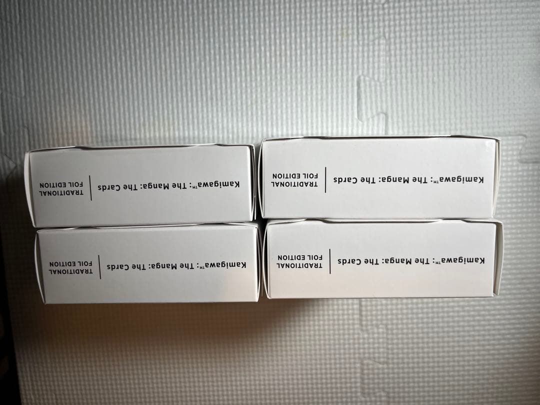 【4個セット】Secret Lair Kamigawa: Foil