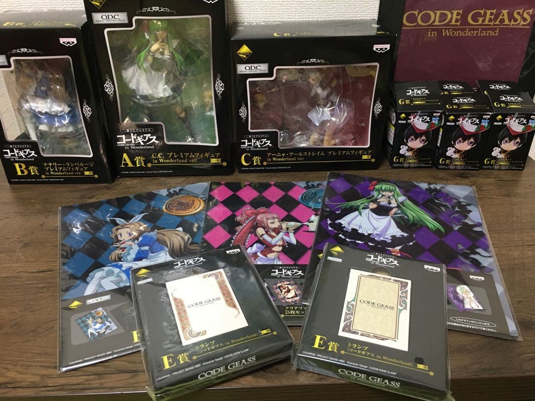 【貴重】一番くじプレミアム　コードギアス in Wonderland セット
