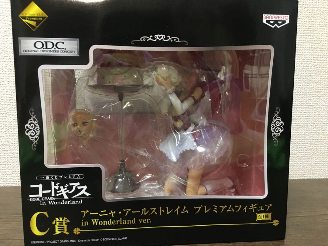 【貴重】一番くじプレミアム　コードギアス in Wonderland セット