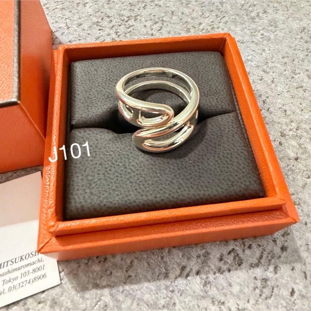 エルメス リング シェーヌダンクル ツイスト パンク58 メンズ SV925