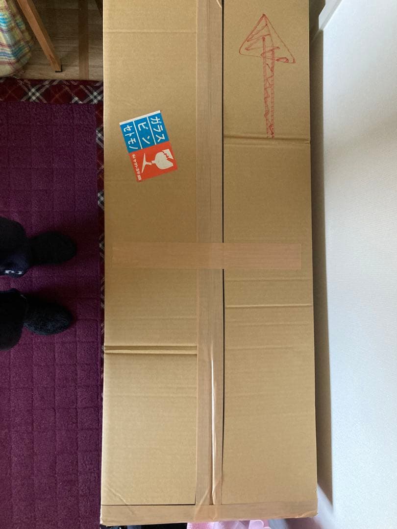 Blitz BLP-STD レスポールスタイル エレキギター aria pro2