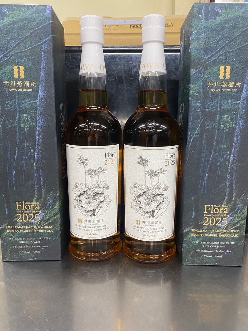 井川蒸留所Flora 2025 ウイスキー 700ml ２本セット