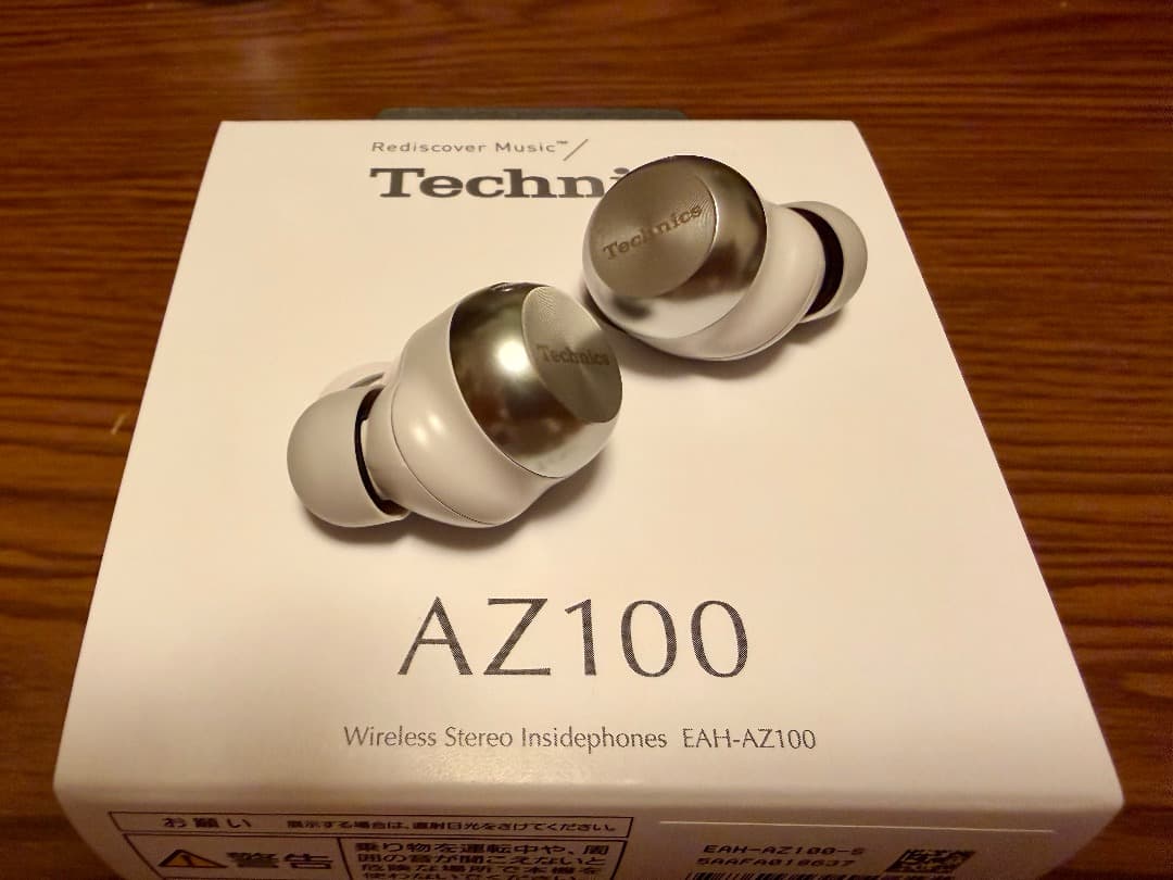 Technics AZ100 ワイヤレスイヤホン