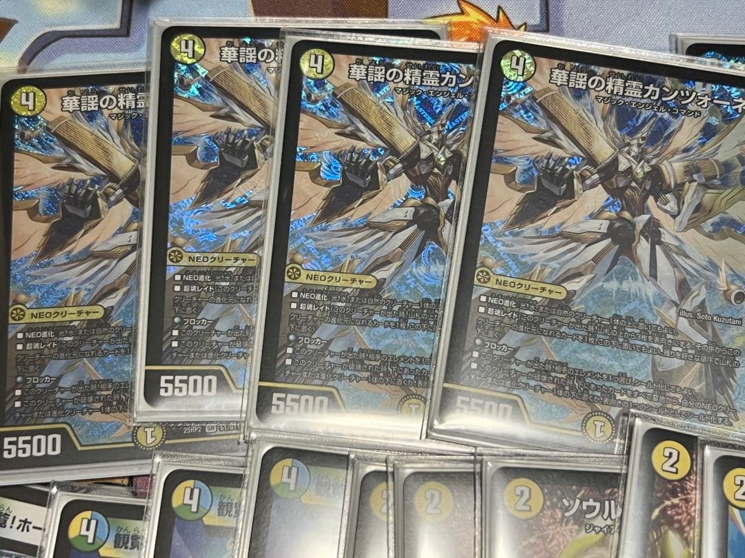 トリーヴァゴルギーオージャー　デッキ　40枚