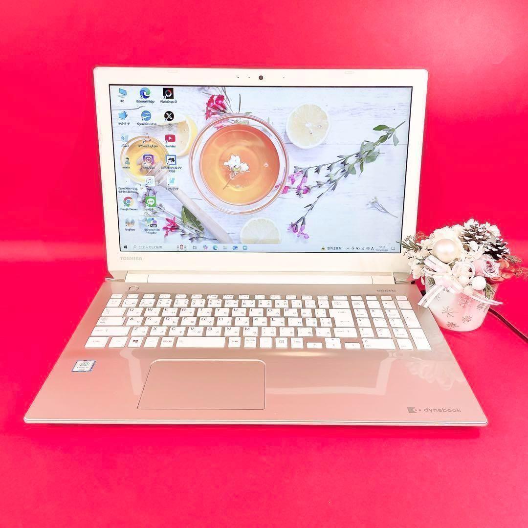 サクサク快適SSD❣️おしゃれゴールド✨️薄型ノートパソコン✨️テンキー・カメラ付き