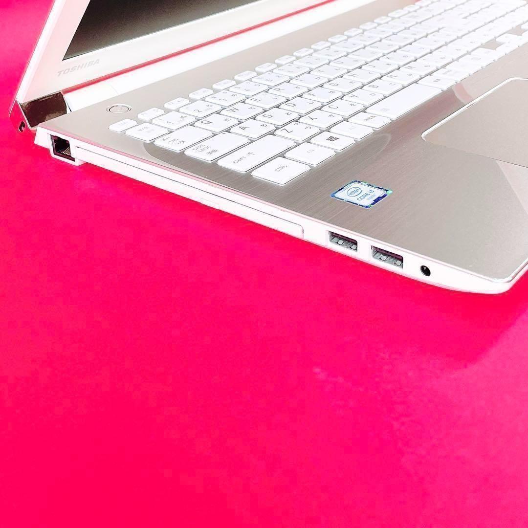 サクサク快適SSD❣️おしゃれゴールド✨️薄型ノートパソコン✨️テンキー・カメラ付き