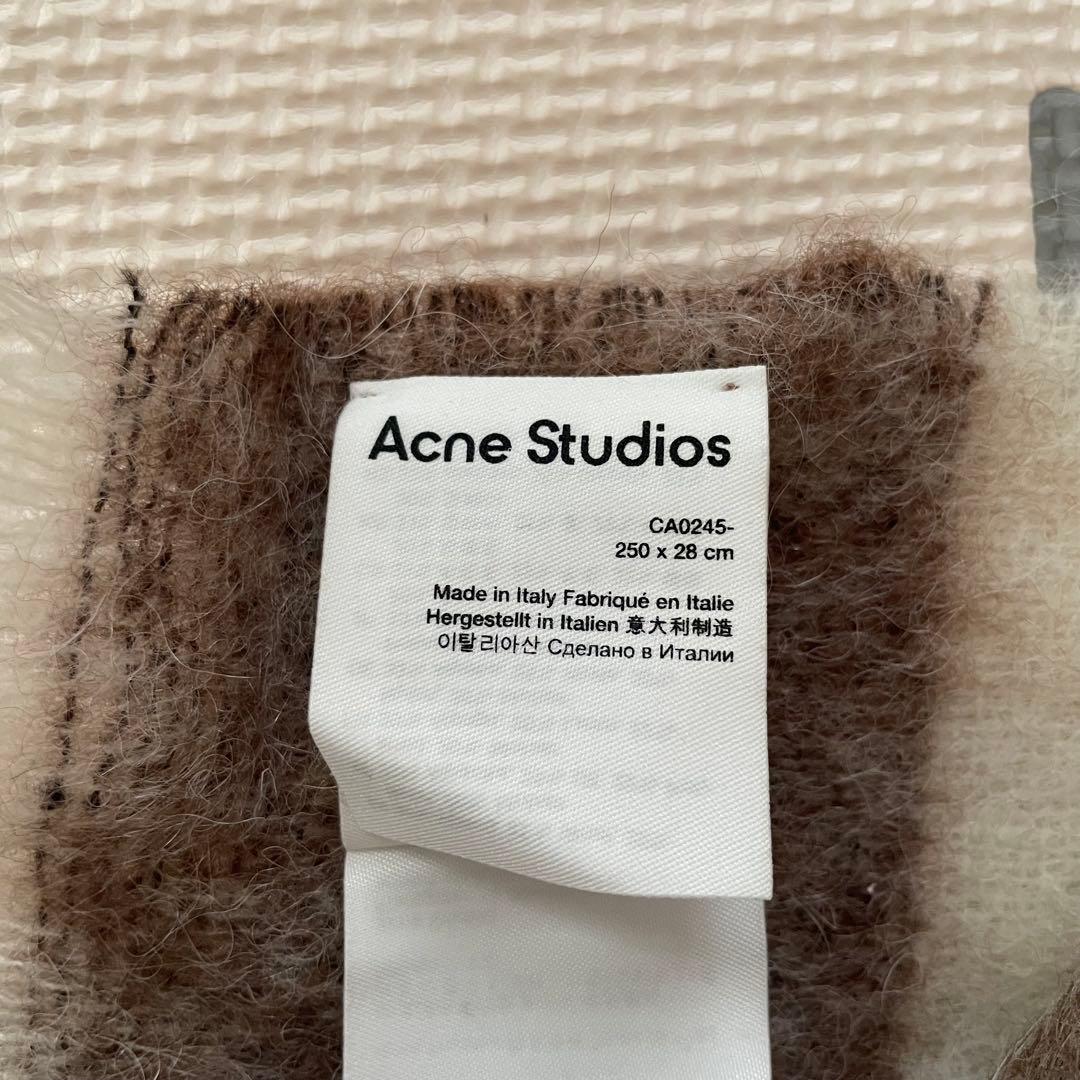 Acne Studios マフラー アクネスタジオ アクネ
