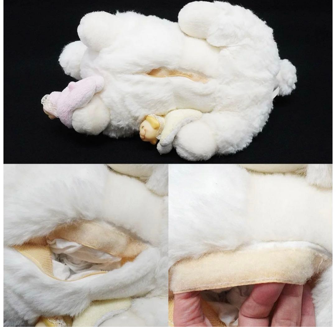 ラバーフェイス ぬいぐるみ DAN DEE ダンディー ペットサプライズ