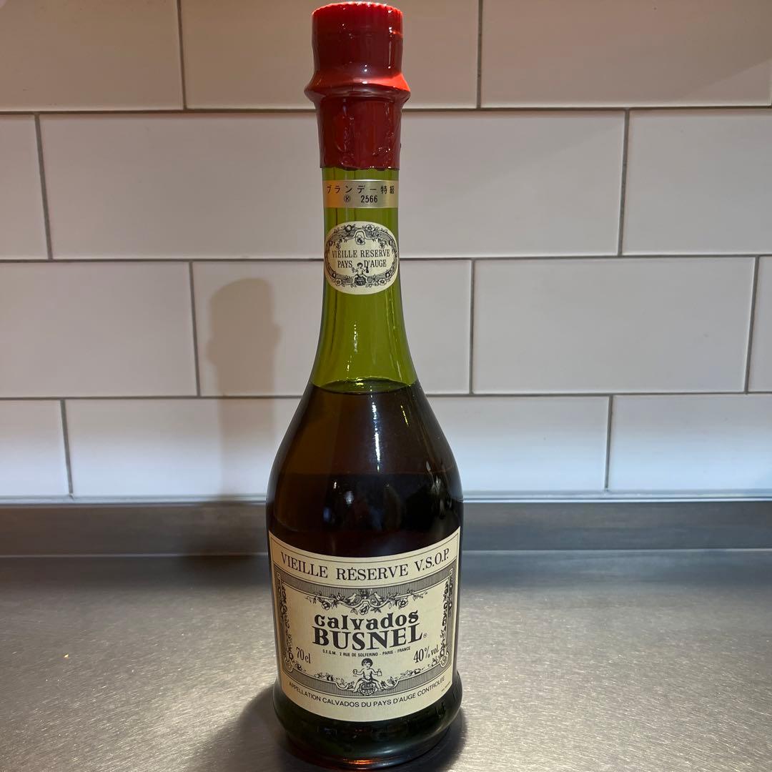 たそかれ❗️BUSNEL calvados ビュネル　カルバドス