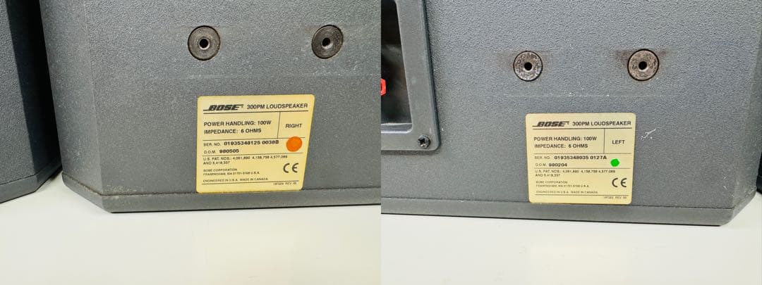 BOSE ボーズ 300PM LOUD SPEAKER スピーカー ペア